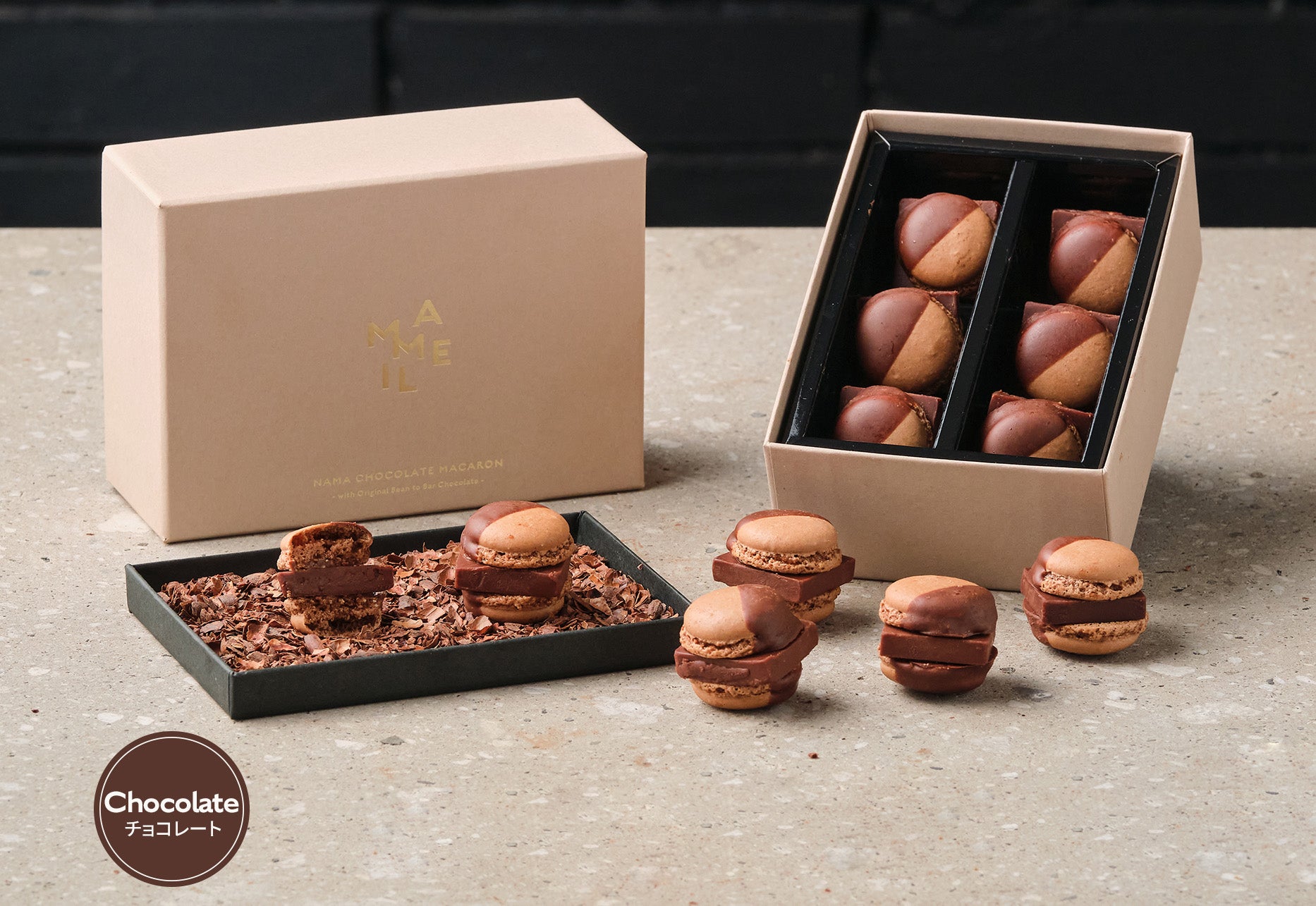 - Chocolate -(6個入)