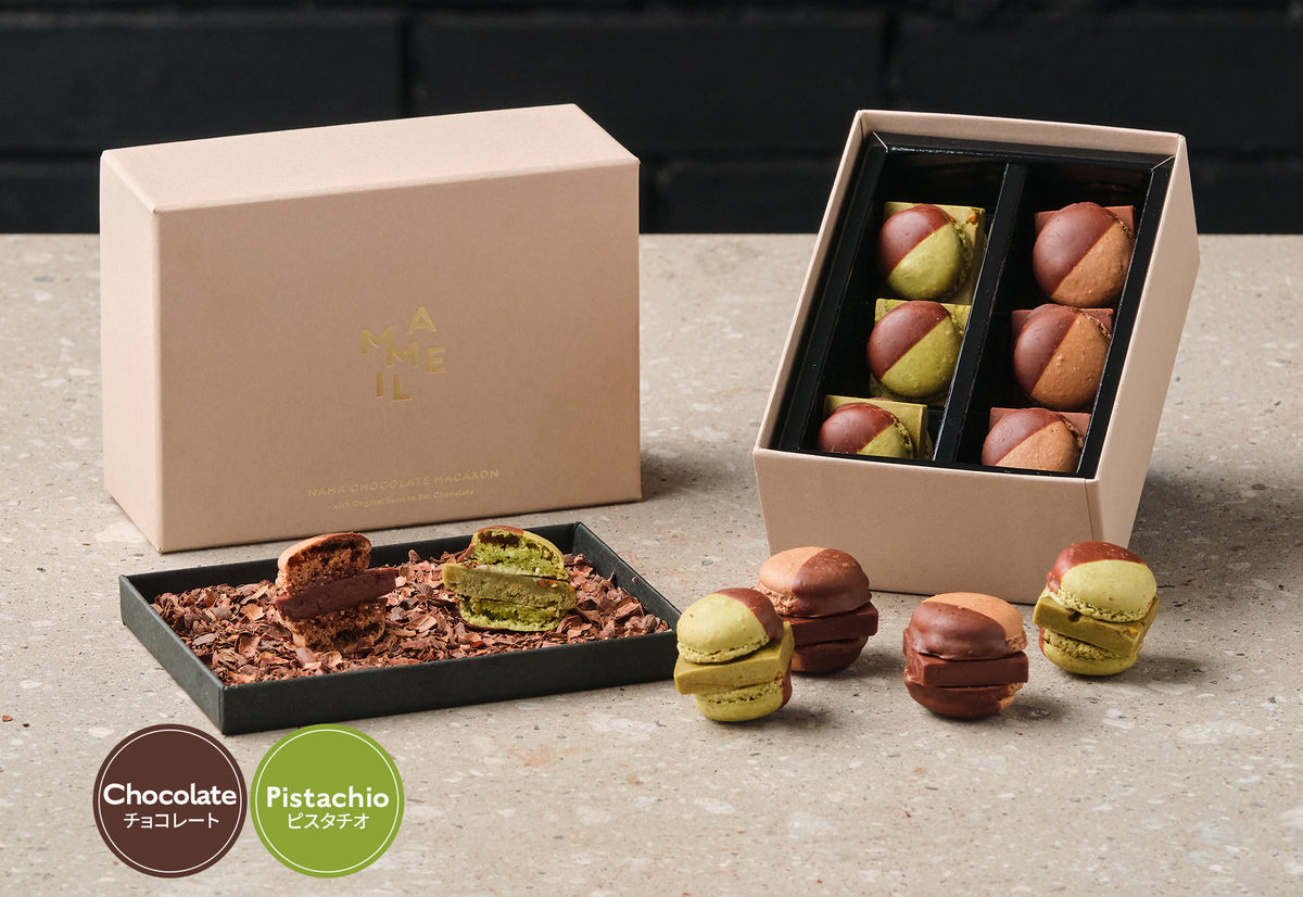 ナオナオチョコ様おまとめ3点専用imaneフリルカバー MAMEIL NAMA CHOCOLATE MACARON(6個入) | マメイル ナマ