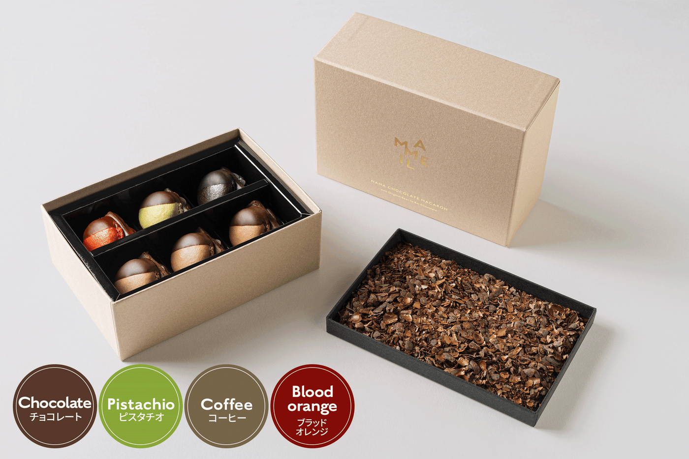 バレンタイン被らない市販