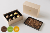 MAMEIL NAMA CHOCOLATE MACARON - Chocolate / Pistachio / Creme brulee -（6個入）